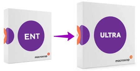 MACROSCOP Расширение с Enterprise до ULTRA