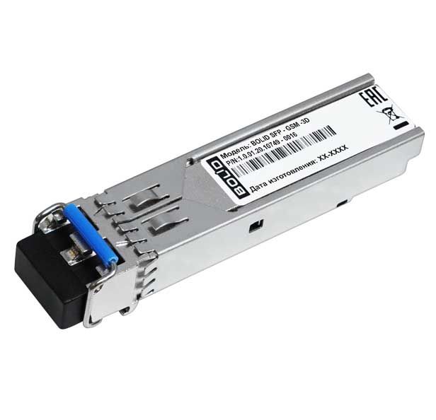SFP-модуль BOLID SFP-GSM-3D