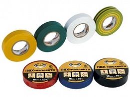 Изолента 19ммх20м черная (Fortisflex) 71236