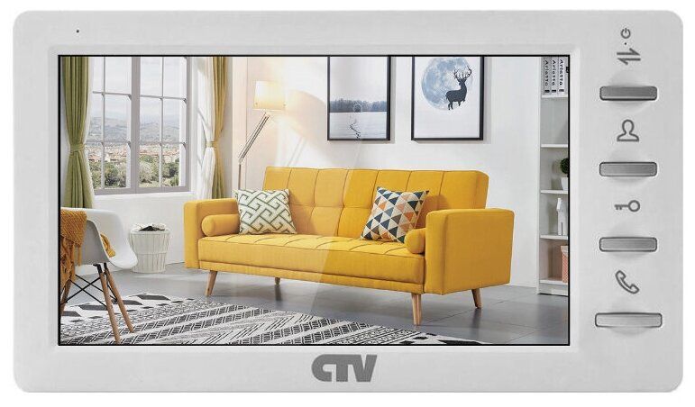 CTV-M1701 Plus W Монитор видеодомофона 7" (белый)
