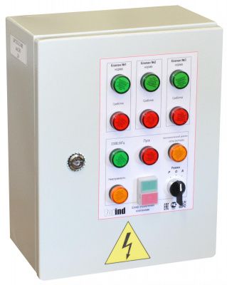 ШК1203-23-МВ Шкаф управления клапанами СВТ65.701.000-03