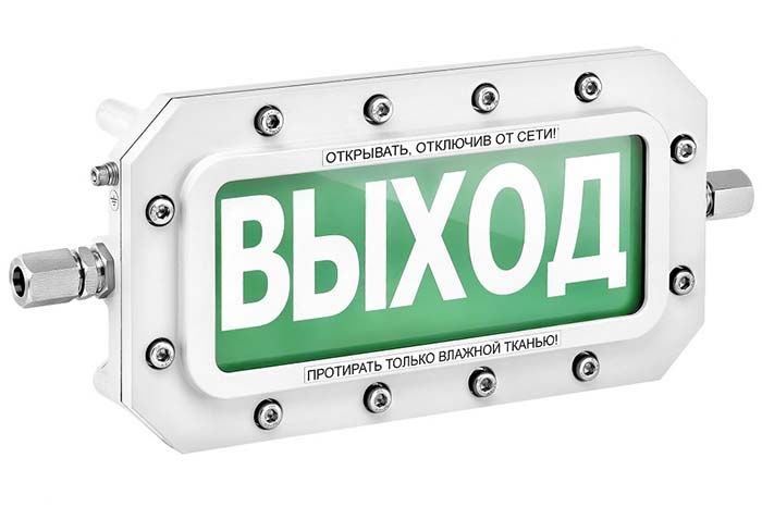 ТСВ-ПРОФИ-Exd-А-Прометей 12-36В Табло световое взрывозащищенное