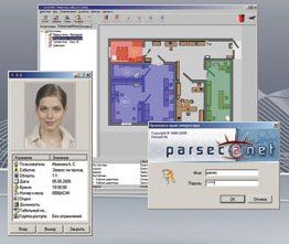 PNSoft-16 Базовое ПО с поддержкой контроллеров серии NC
