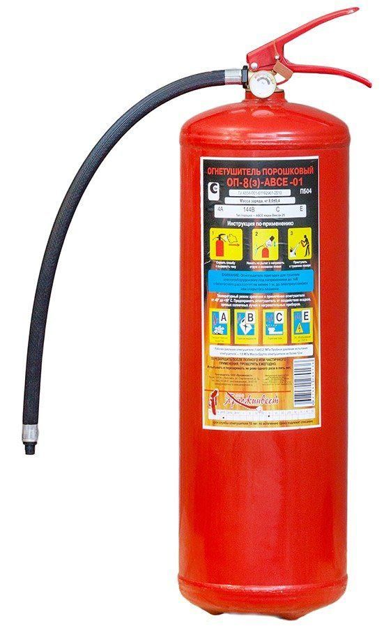 ОП-8 (з) ABCE 01 Огнетушитель порошковый закачной