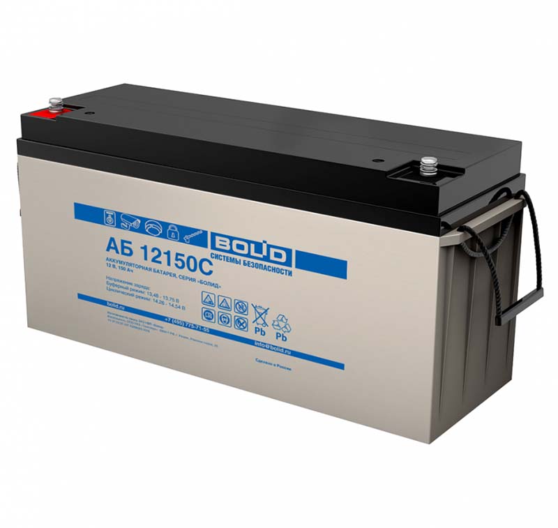 АБ 12150С Аккумуляторная батарея 12 В, 150 Ач. Болид
