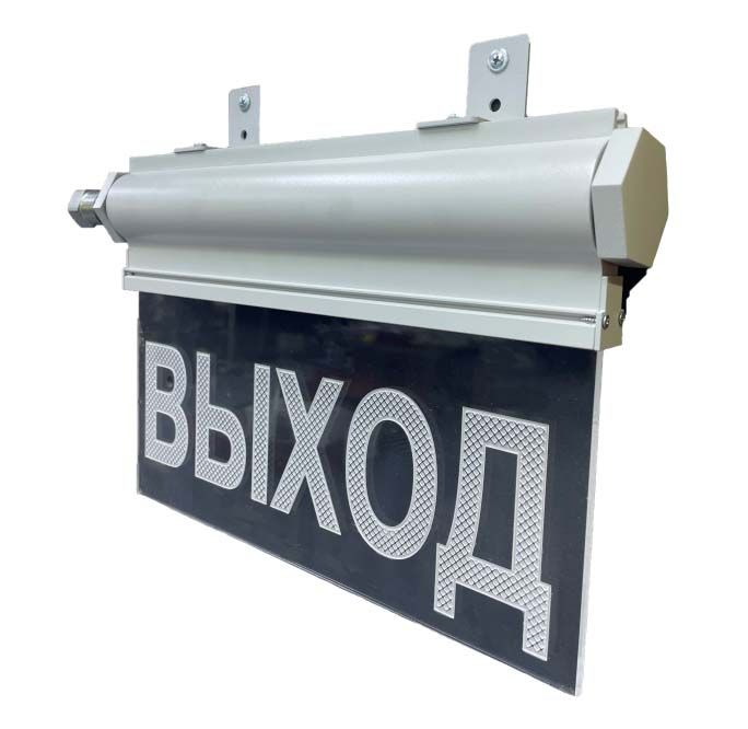 ТСВ-Exd-А-Прометей 12-36В AC/DC "Автоматика отключена" оповещатель световой взрывозащищенный (табло)