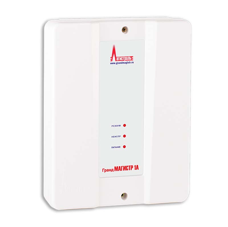 Гранд МАГИСТР 1А Прибор охранно-пожарной сигнализации