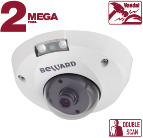 B2220DMR Видеокамера купольная поворотная скоростная, уличная, ИК (10м), IP66, 2Мп  Beward