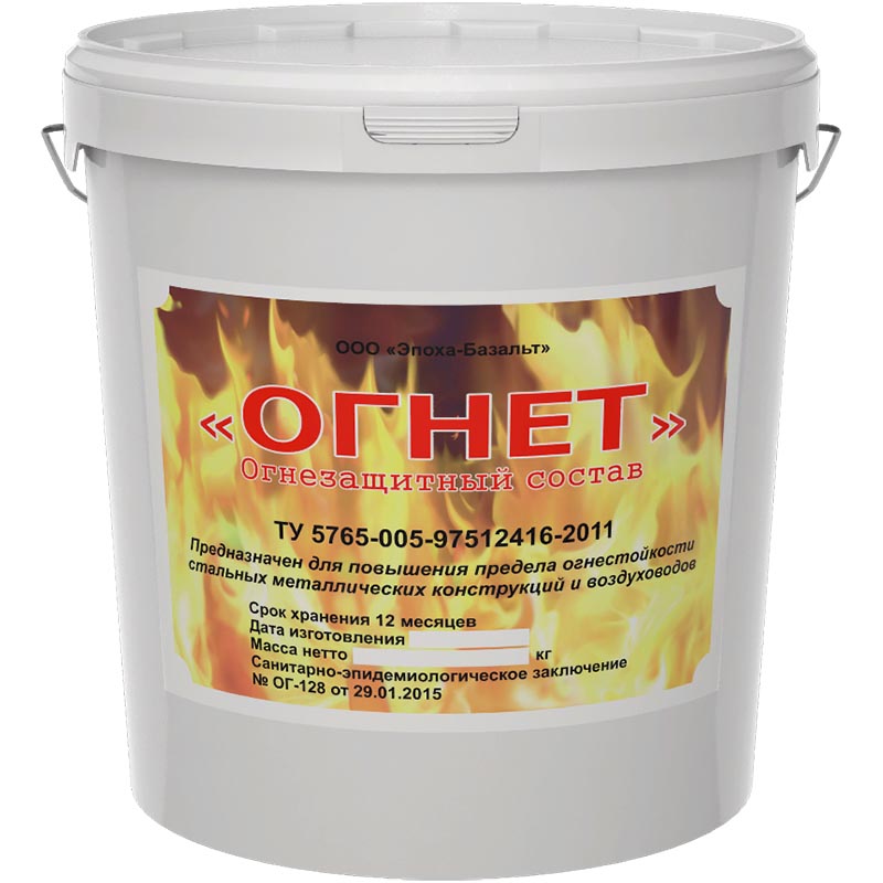 ОГНЕЗА ОГНЕТ Огнезащитный состав (ведро 30 кг)