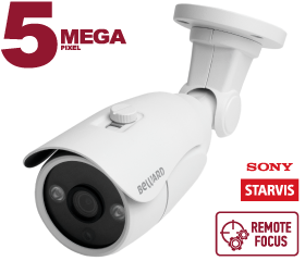 B5360RCVZ Видеокамера купольная поворотная скоростная, уличная, ИК (25м), IP66, 5Мп  Beward