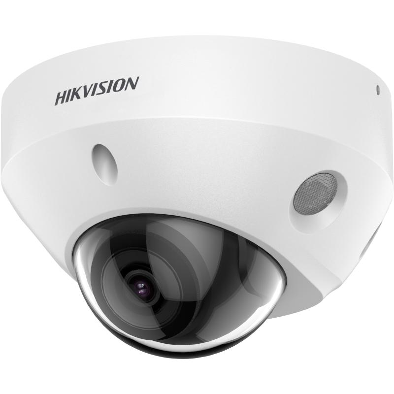 DS-2CD2547G2-LS(2.8mm)(C) Видеокамера 4Мп уличная купольная IP с LED-подсветкой до 30м и технологией AcuSense