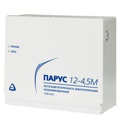 Парус 12-4,5М источник резервированного питания, 12В, 4,5 А, под аккумулятор  7 / 12 Ач, металлический корпус