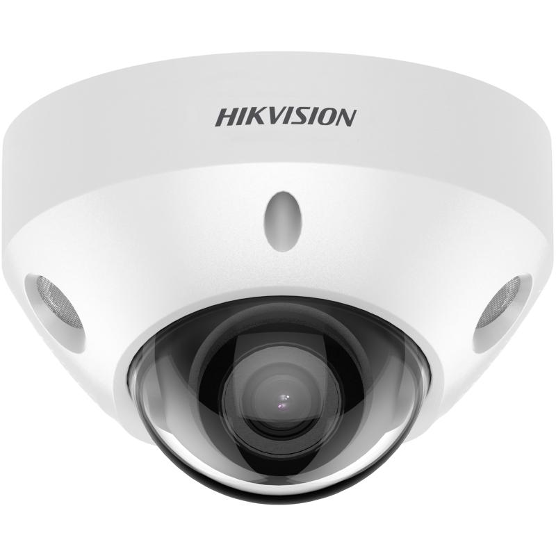 DS-2CD2547G2-LS(2.8mm)(C) Видеокамера 4Мп уличная купольная IP с LED-подсветкой до 30м и технологией AcuSense