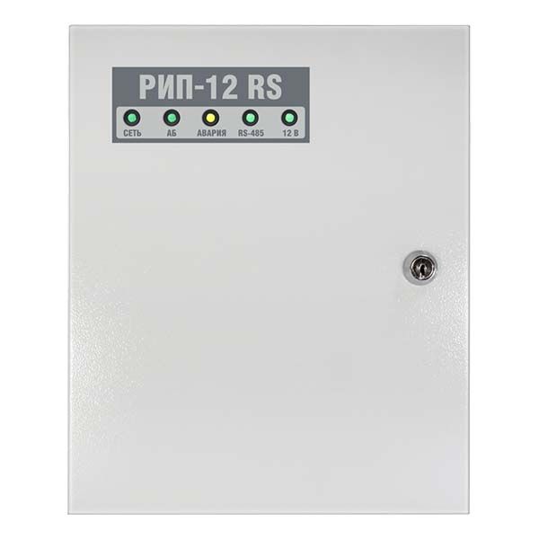 РИП-12 исп.50 Резервированный источник питания 12В, 3А, АКБ 17 Ач, RS-485 (РИП-12-3/17М1-Р-RS)