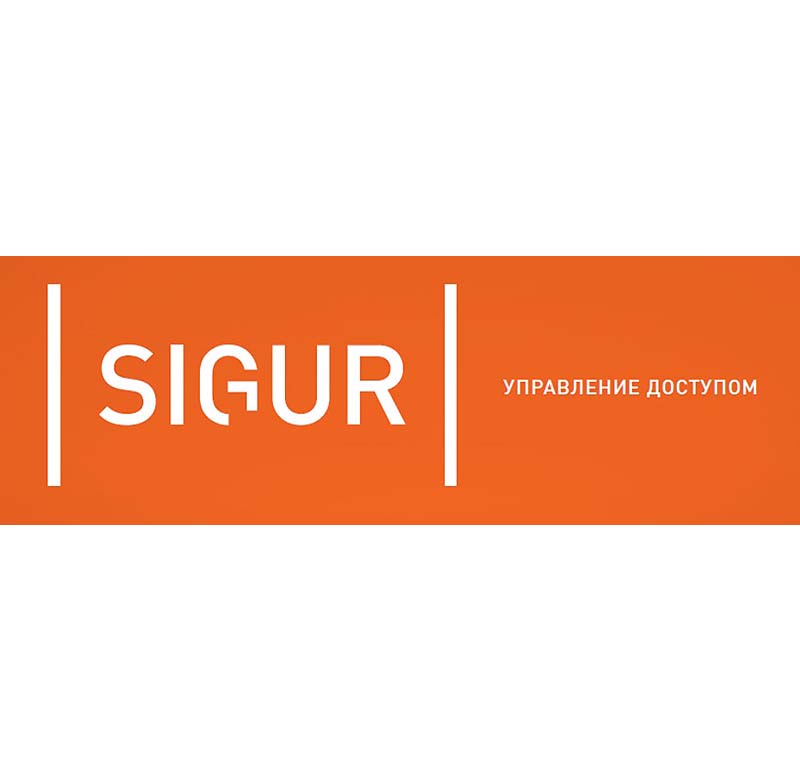 Базовый модуль ПО Sigur, включая функции дополнительного модуля ПО «Наблюдение и фотоидентификация», ограничение до 50 карт доступа