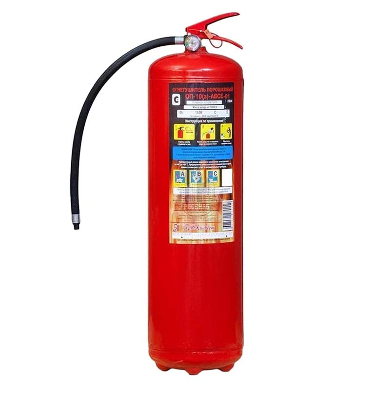 ОП-12 (з) АВСЕ Огнетушитель порошковый