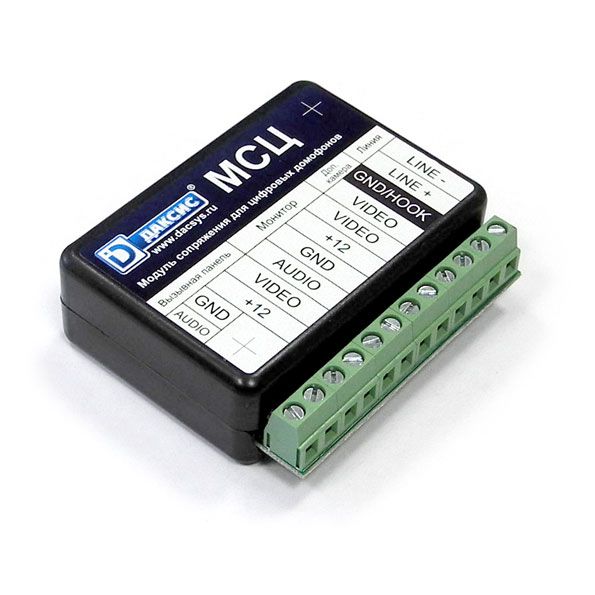 Блок управления электромеханическим замком без дополнительного источника питания с питанием от монитора