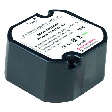 БПД18W/18V/PL блок питания Vizit