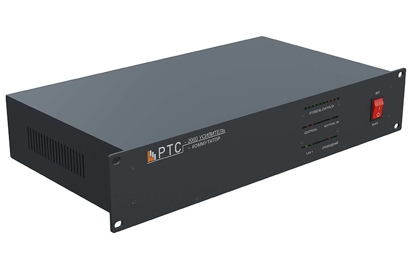 РТС-2000 ОК/IP/ПВК/УМ-100 Усилитель-коммутатор