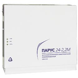 Парус 24-2,2М источник резервированного питания, 24 В, 2.2 А, под аккумуляторы (7+7) / (12+12) Ач, металлический корпус