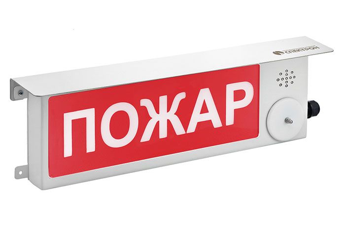 ТСВ-Exm-Н-Прометей 12-36В "Стрелка вправо" Оповещатель охранно-пожарный световой взрывозащищенный (табло)