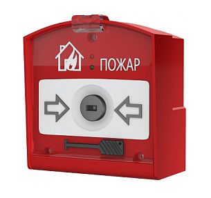 Контакт RIPR1 (ИП 535-1-А) Извещатель пожарный ручной радиоканальный