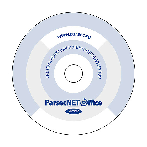 Программное обеспечение PNOffice-08