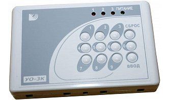 УО-3К Фобос-3