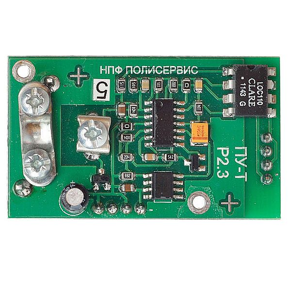 Модуль ПУ-В  вибросигнала
