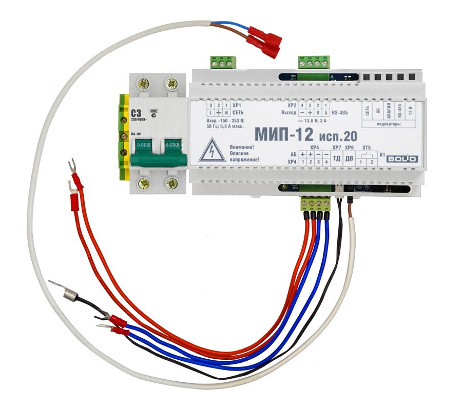 МИП-12 исп.20 Модуль источника питания (МИП-12-3/П5-Р-RS)