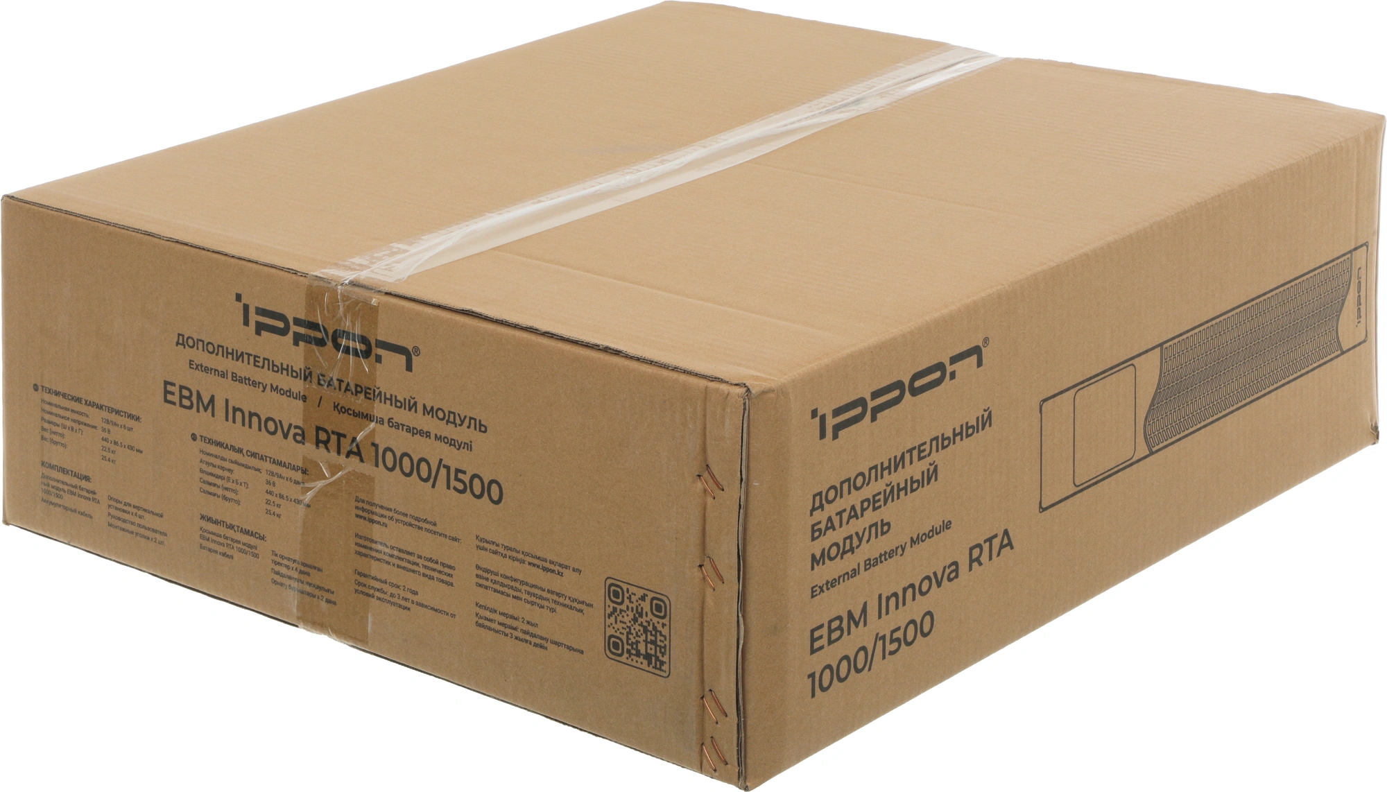 Дополнительный батарейный модуль для ИБП Ippon Innova RTA 1000/1500