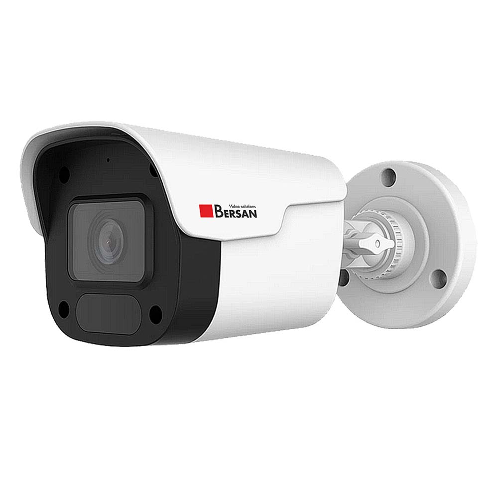 BSI-B041 Цилиндрическая IP-камера, (2,8мм), 2МП, IP66