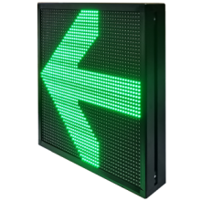 ИС-Р2/MATRIX 220 Cветофор светодиодный односекционный универсальный