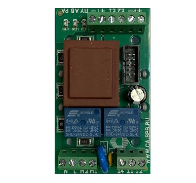 БР-1+ Блок релейный (А) без корпуса для встраивания в шкафы