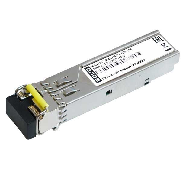 SFP-модуль BOLID SFP-GSM-3SB