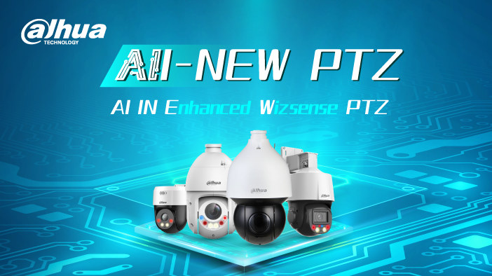 «AII-NEW PTZ» в линейке Dahua WizSense