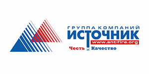 Источник Плюс