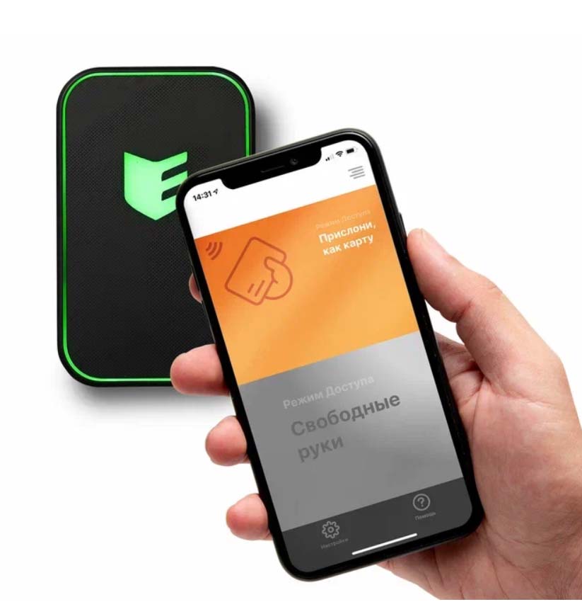 EW0001 виртуальная карта "Доступ" ESMART