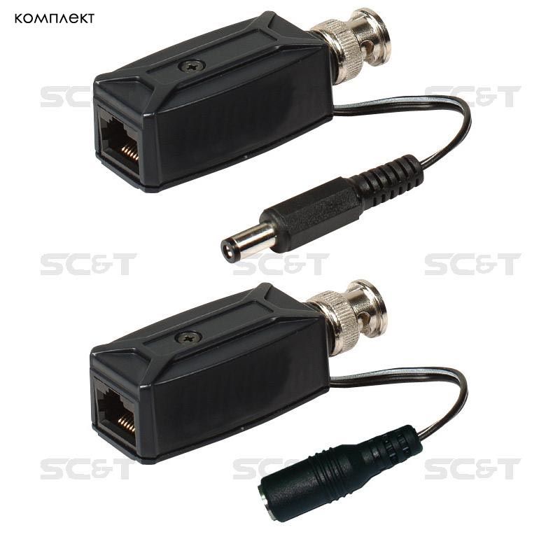 TTP111VPK-T Комплект приемопередатчиков (TTP111VР-T+TTP111VРJ-T)