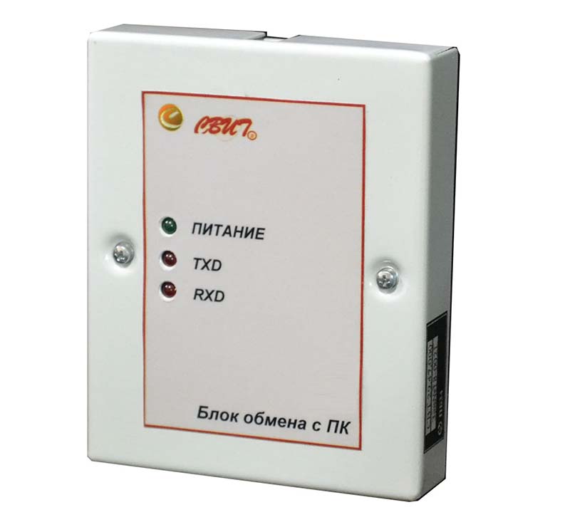 БОсПК Блок обмена с ПК (СВТ29.27.000)