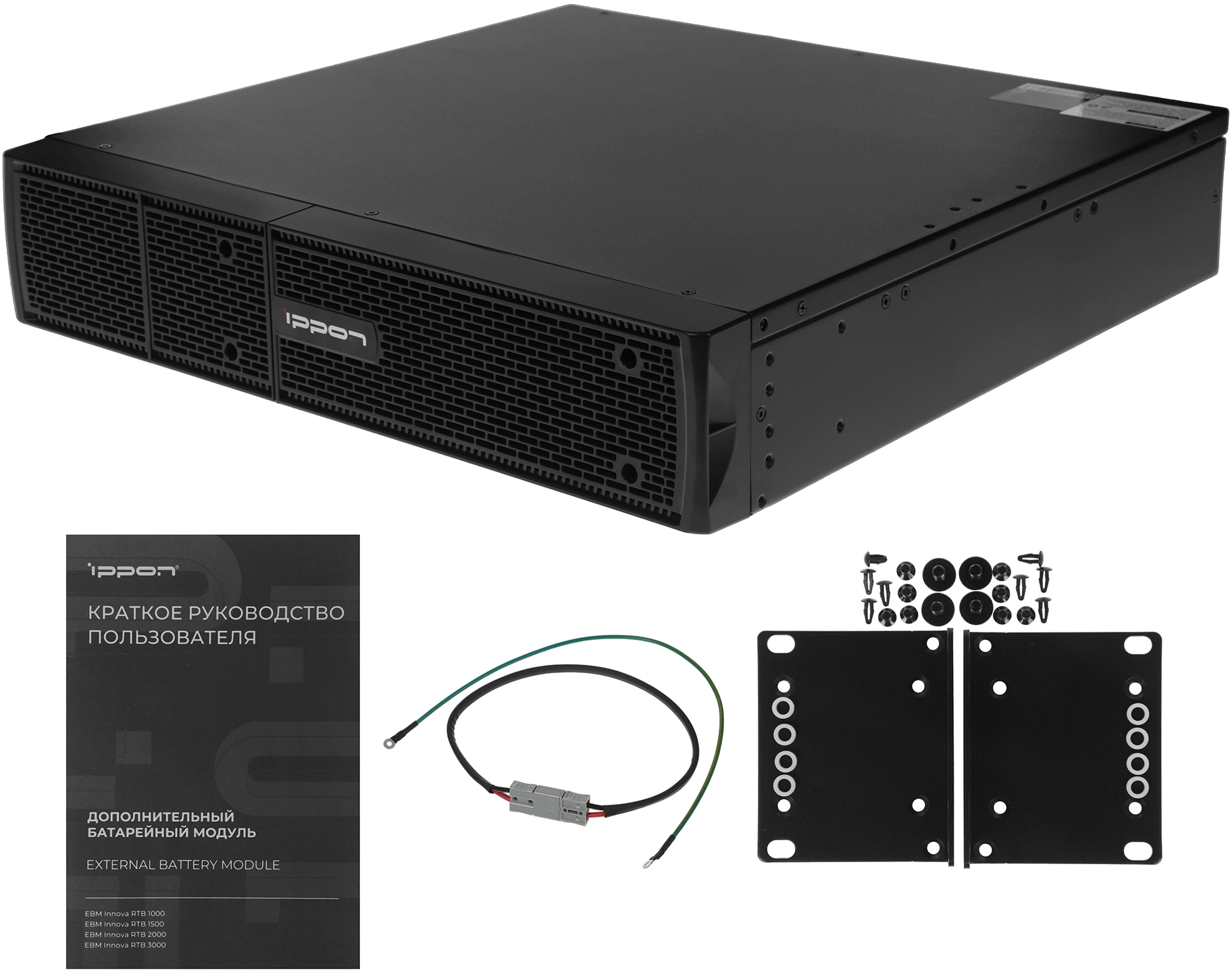 Дополнительный батарейный модуль для ИБП Ippon Innova RTB 1500