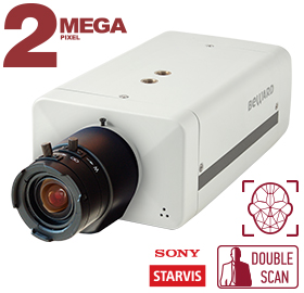 B2530B Видеокамера корпусная, 2Мп, ИК