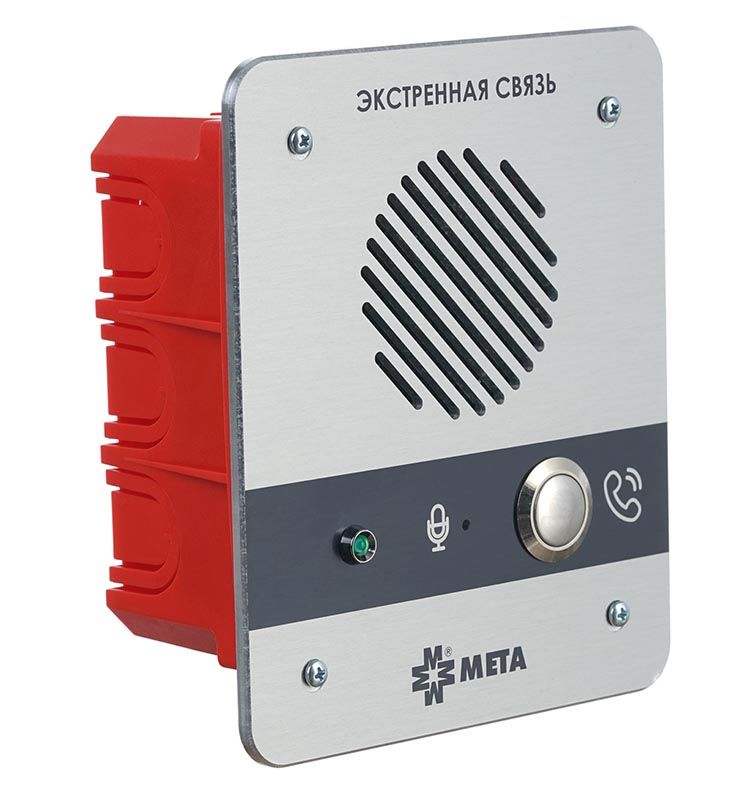 МЕТА 18556 исп.В1 (врезное) Абонентское устройство, лицевая панель из алюминия