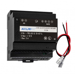 ББП-50 DIN Блок бесперебойного питания