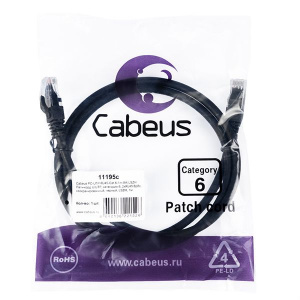 Cabeus PC-UTP-RJ45-Cat.6-1m-BK-LSZH    Патч-корд U/UTP, категория 6, 2xRJ45/8p8c, неэкранированный, черный, LSZH, 1м