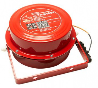 СТп-2400 Генератор огнетушащего аэрозоля