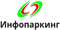 Инфопаркинг