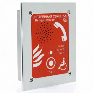 AN-BR1 Абонентское устройство (врезное)