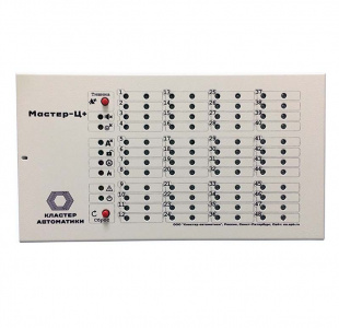 Мастер-Ц+ М3 Пульт индикации и управления (48 адресов)