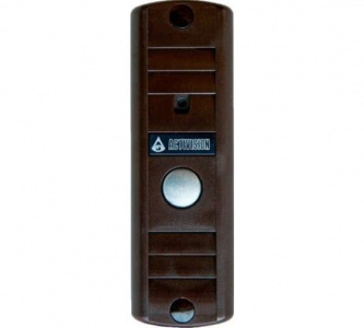 AVP-506 (PAL) коричневый Вызывная видеопанель, накладная, 4-х проводная